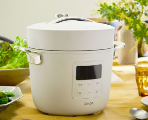 PCH-20L Re・De Pot 電気圧力鍋の口コミレビュー!機能・使い方やレシピは?